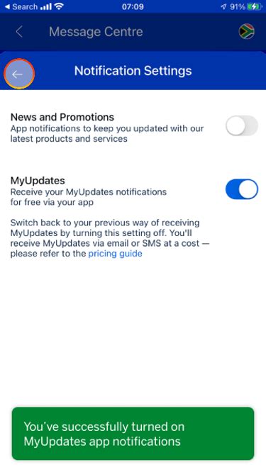 How to receive MyUpdates in the App .